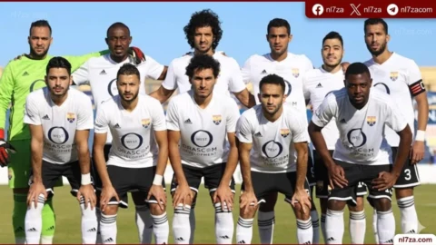 فريق الجونة