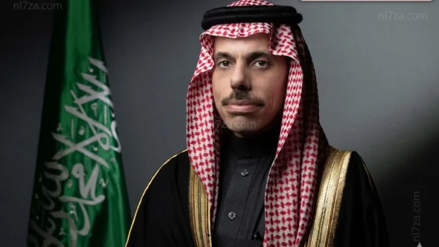 فيصل بن فرحان