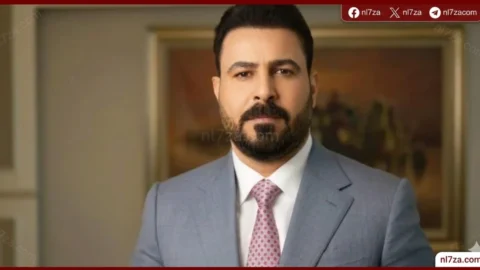 فيلم رحلة البحث عن رائحة السيد البحر