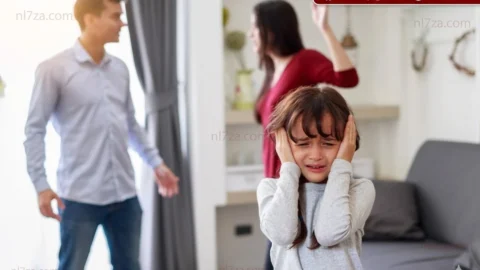 قانون الأسرة