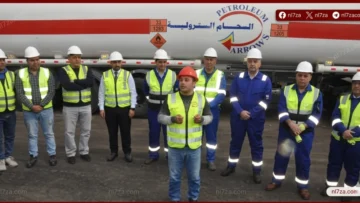 قطاع البترول