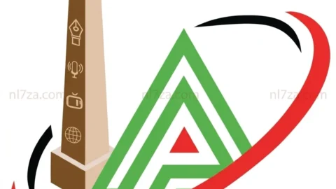 كأس العالم 2026