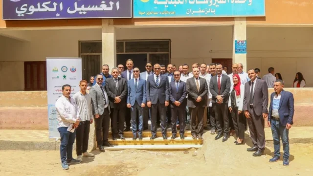 محافظ كفر الشيخ