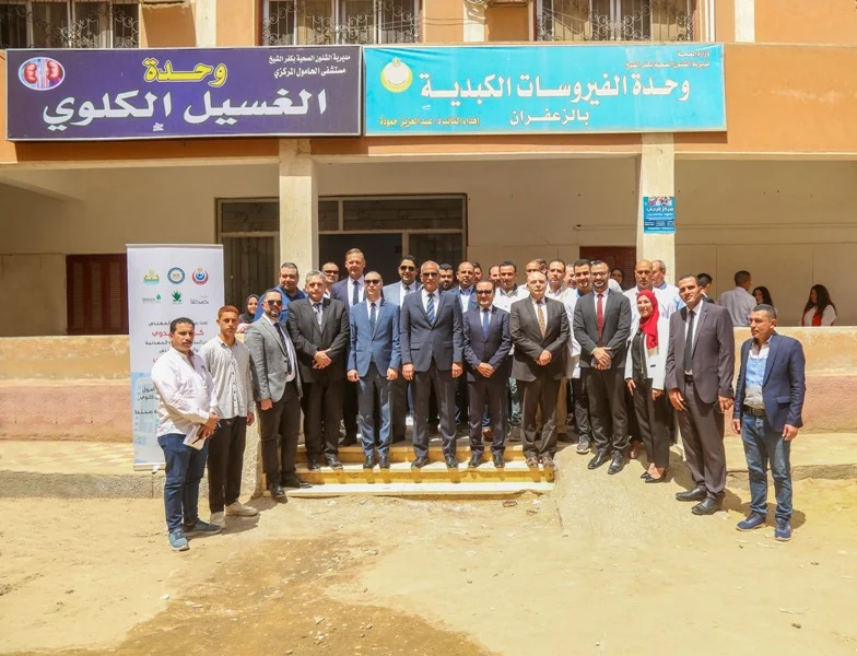 محافظ كفر الشيخ