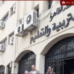 تعليم القاهرة تعلن غدًا نتائج سنوات النقل للابتدائي والإعدادي إلكترونيًا