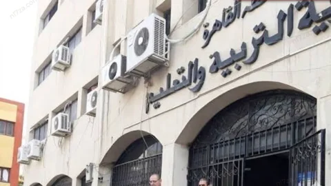 محافظة القاهرة