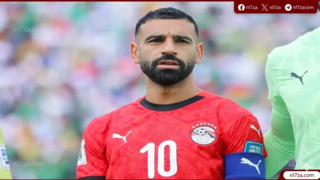 محمد صلاح
