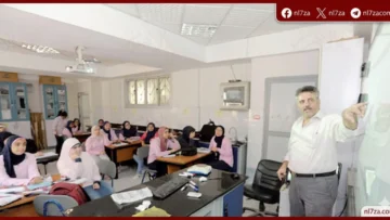 مدارس المتفوقين