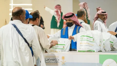 مدينة الحجاج
