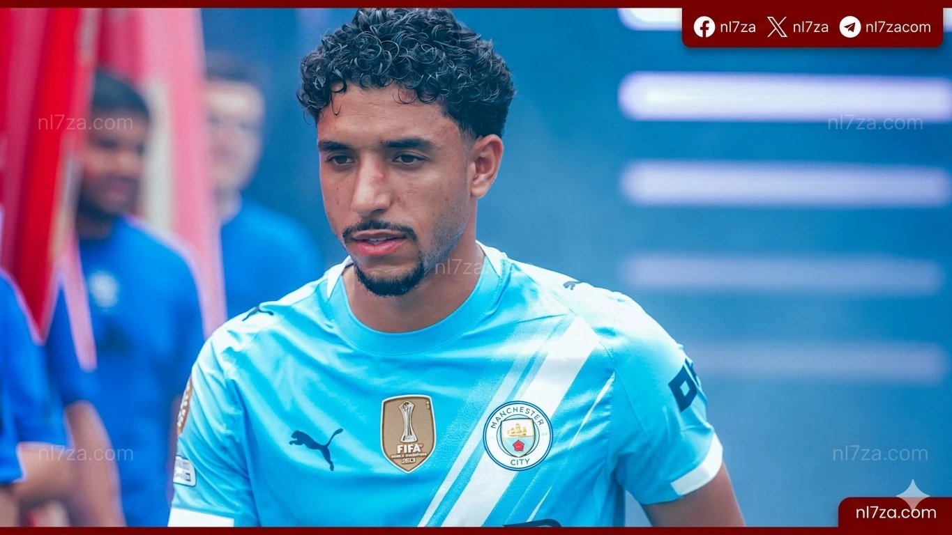 مرموش