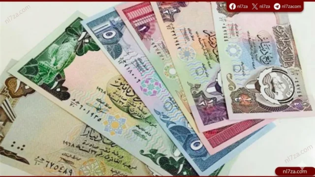 الدينار الكويتي يحافظ على استقراره أمام الجنيه بالبنوك المصرية