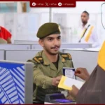 جوازات المدينة المنورة تستقبل أولى رحلات حجاج نيجيريا لموسم حج 1447هـ