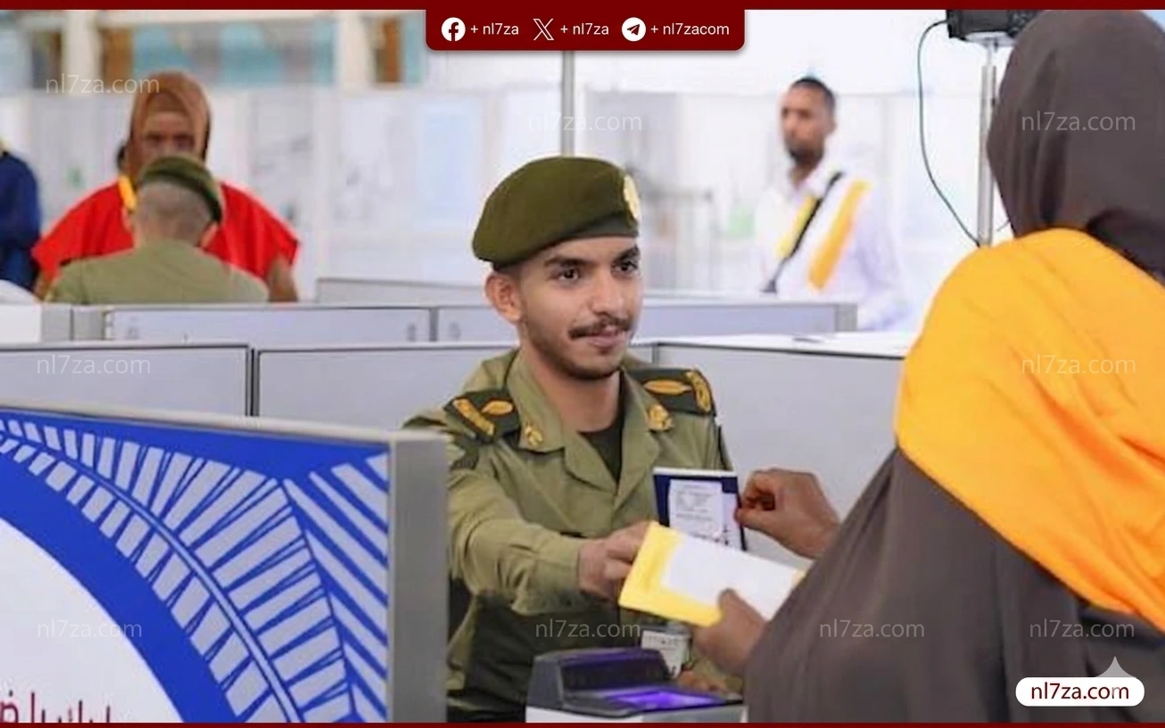 مطار الأمير محمد بن عبدالعزيز