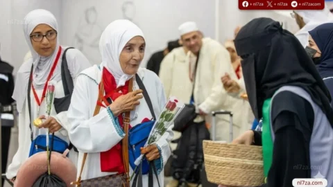 مكة