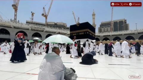 مكة المكرمة