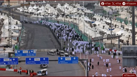 مناسك الحج