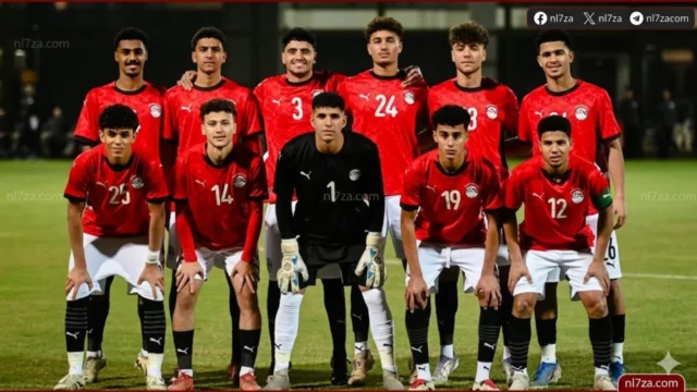 منتخب مصر للشباب