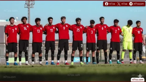 منتخب مصر للناشئين