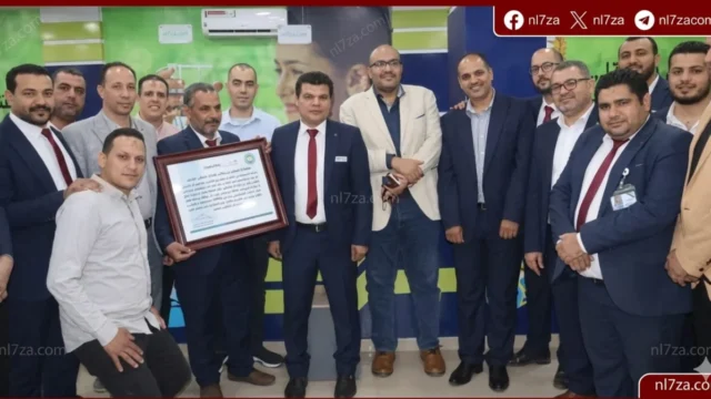 مياه سوهاج