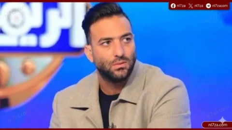 نجل ميدو