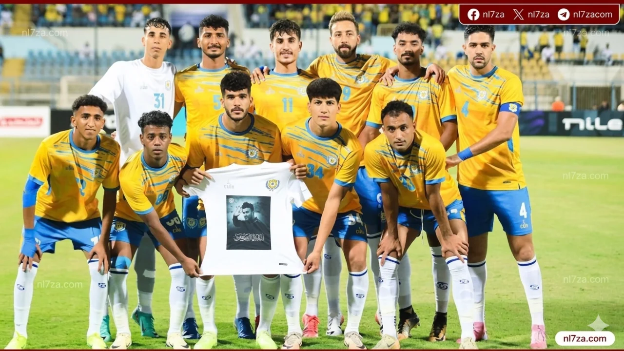 هبوط الاسماعيلي لدوري المحترفين