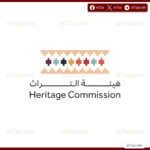 “هيئة التراث” تغرّم 11 مخالفًا بسبب بيع قطع أثرية عبر الإنترنت دون تراخيص