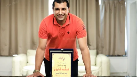 هيثم فاروق