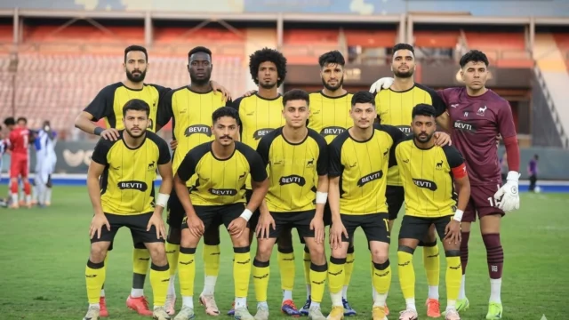 وادي دجلة
