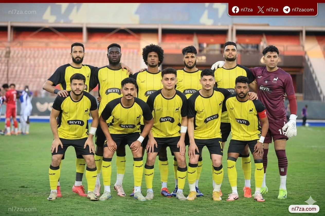 وادي دجلة