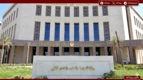 وزارة التعليم