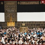 الحج والعمرة تشدد على “لا حج بلا تصريح” وتدعو للإبلاغ عن المخالفين