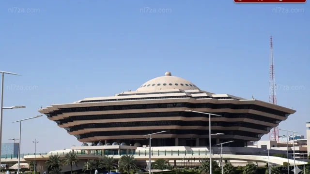 وزارة الداخلية