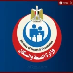 الصحة إطلاق مبادرة “كارديو فور سيتيز” لتعزيز الوقاية من أمراض القلب في المدن الكبرى