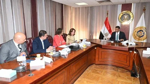  وزارة الصناعة