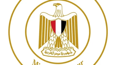 وزارة العمل