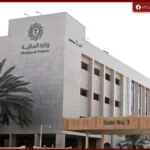 السعودية تسجل 260 مليار ريال إيرادات بالربع الأول ونمو ملحوظ في الإنفاق العام
