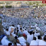 الحسابات الفلكية تكشف موعد وقفة عرفات وأول أيام عيد الأضحى 2026