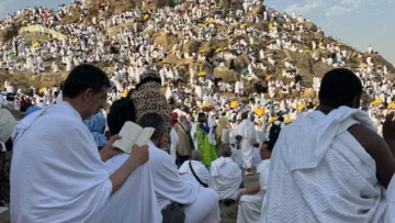 وقفة عرفات