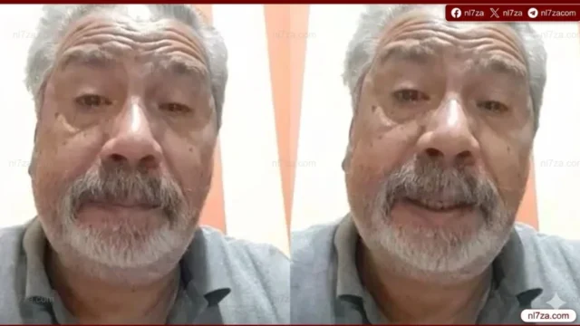 يوسف رمضان