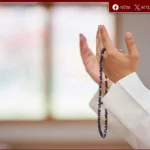 العشر الأوائل من ذي الحجة.. موسم إيماني تتضاعف فيه الطاعات ويزدهر فيه الذكر